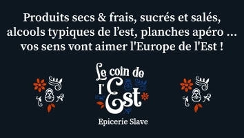 LE COIN DE L'EST